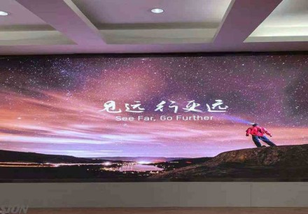 十堰市XX區政府大樓辦公室